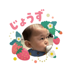 chanmiyu_20260203191921