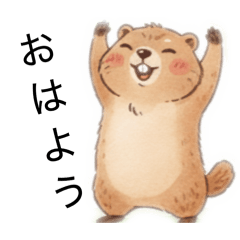 pappy_20260203192004