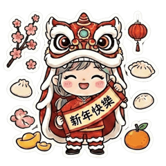 晴天小姐的節日賀辭