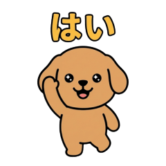 日常問候篇（繁體中文版）