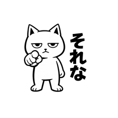 Witty Cat: Absurd & Hilarious