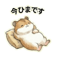 A handy pack of hamster stickers.