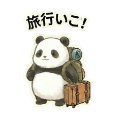 Cute and useful panda stickers