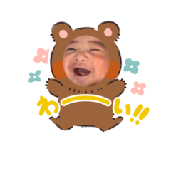 sen_bear