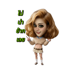 Yuyoungka_20260203194647