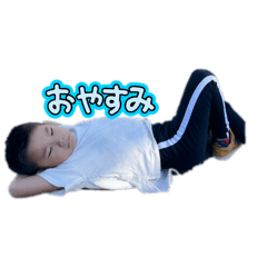 masa_20260203194718