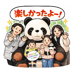 takuya_20260203194805