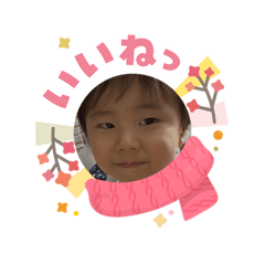 Kupu Kupu chan_20260203200641