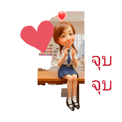 Buntita_20260203191326