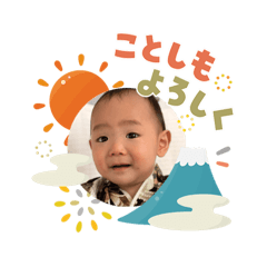 Egg Boro_20260203203244