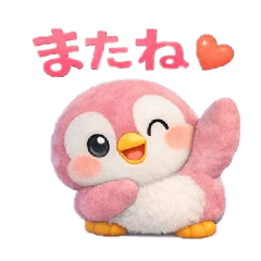 sumire_20260203212210