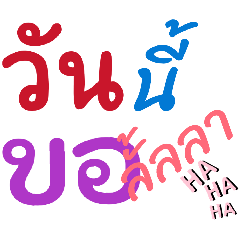 i_@m_T@e_20260203193808