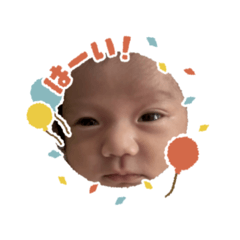 Riiiii_20260203202849