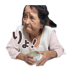 ohsuzu_20260203204401