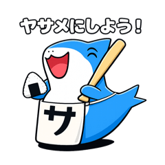 alice_20260203204648