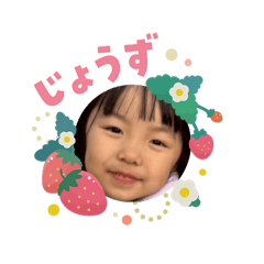 wata_20260203221720