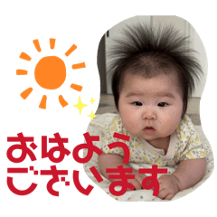 daishi_20260203221327