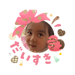 utauta20260203213043