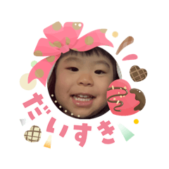 hamtaro_20260203233053