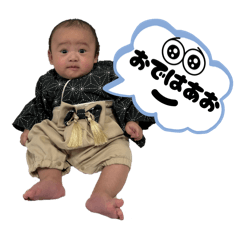 Naaaa_20260203232554