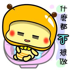 胖胖小蜜蜂!!!BEE28