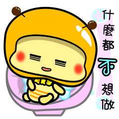 胖胖小蜜蜂!!!BEE27