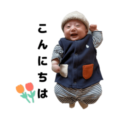 Karin_20260203221005