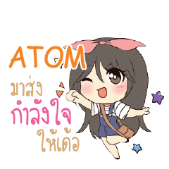 ATOM Am bunny girl_E e
