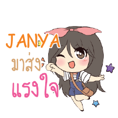 JANYA Am bunny girl_S e