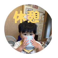 taketiru_20260203223529