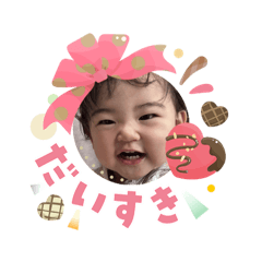 MUKAIKAZE_20260203233929