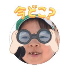 Uchinoko stamp_2026020436006