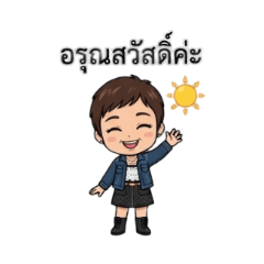 melody_20260203211021