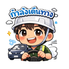 PHURITHAT_20260203220032