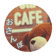 Phoenix Oimatsu_20260201164420