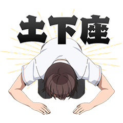 TVアニメ『ぬきたし THE ANIMATION』第3弾