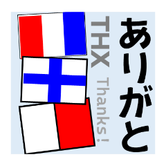 International Signal Flags for Chat_JPN