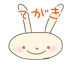 Simple Daily Phrase Stickers