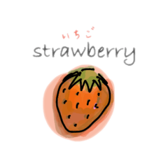 Graffiti style fruit stamp 1_0.1