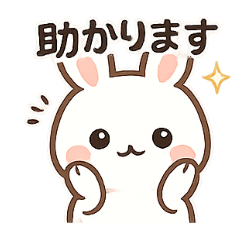 毎日使える、かわいいウサギのスタンプ - LINE スタンプ | LINE STORE