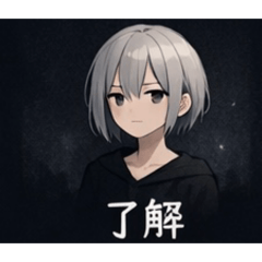 tsukishiro_20260203221723