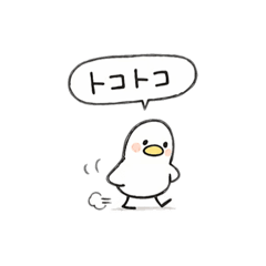 Murasaki_.*_20260203235109