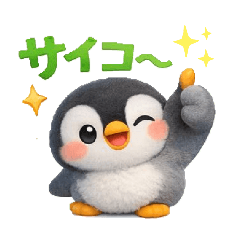 sumire_20260203211505