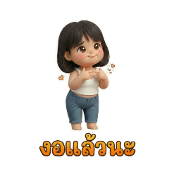 chinkchink_20260204000339