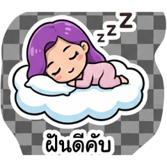 Mongkol Nalin_20260204015344