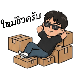 Sunday_20260204023509