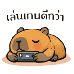 Very beautiful_20260203234735