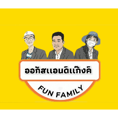 august_20260204075150