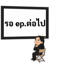 Oh The cha much_20260204042553