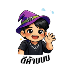 Noppanut Ong-in_20260204080401